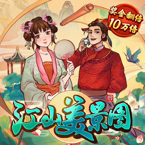 威廉体育官方