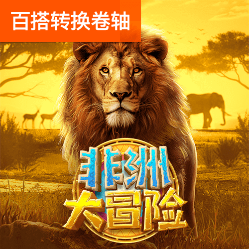 幸福宝向日葵视频下载