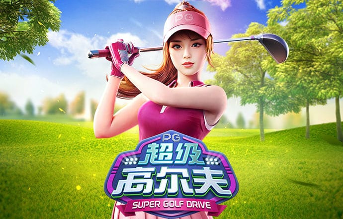 博鱼·体育