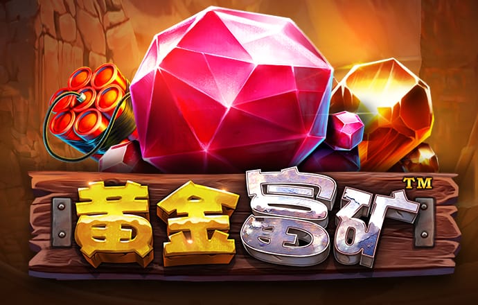 490491.cσm查询澳彩资料